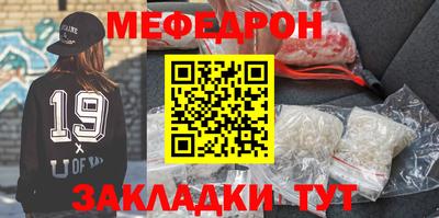 трава Будённовск