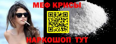 трава Будённовск
