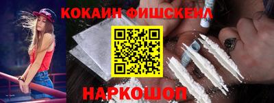 трава Будённовск