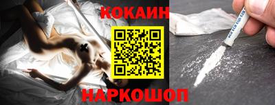 трава Будённовск