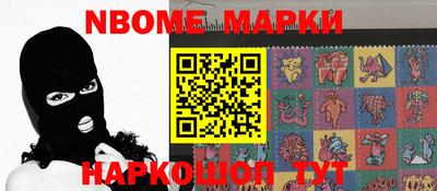 прущая мука Бугуруслан