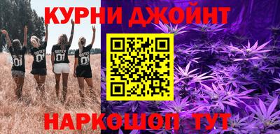 прущая мука Бугуруслан