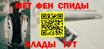 синтетический гашиш Бузулук