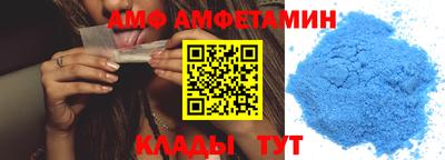 трава Будённовск