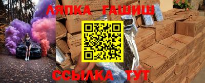 прущая мука Бугуруслан