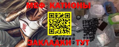 трава Будённовск