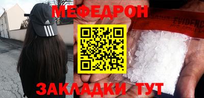 синтетический гашиш Бузулук